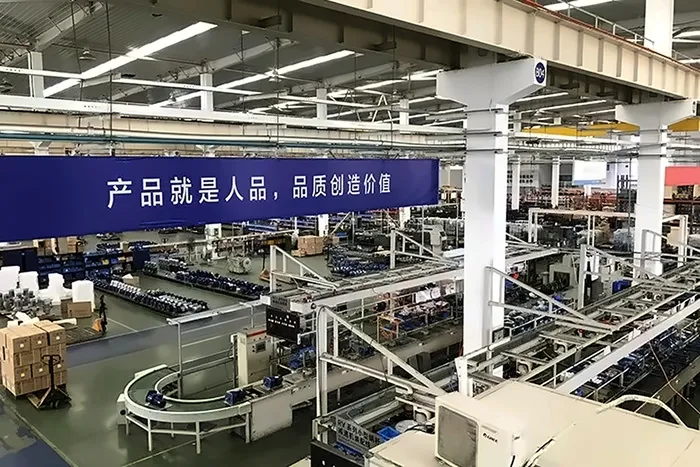 О компании Starshine