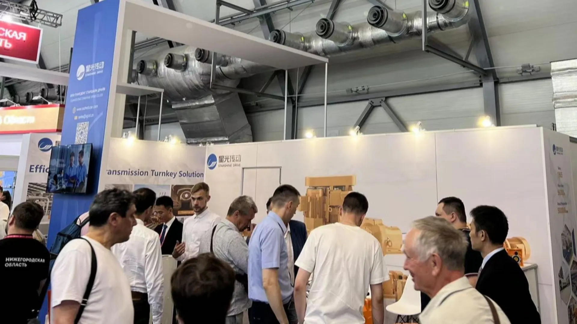 ИННОПРОМ — 2023 завершила работу