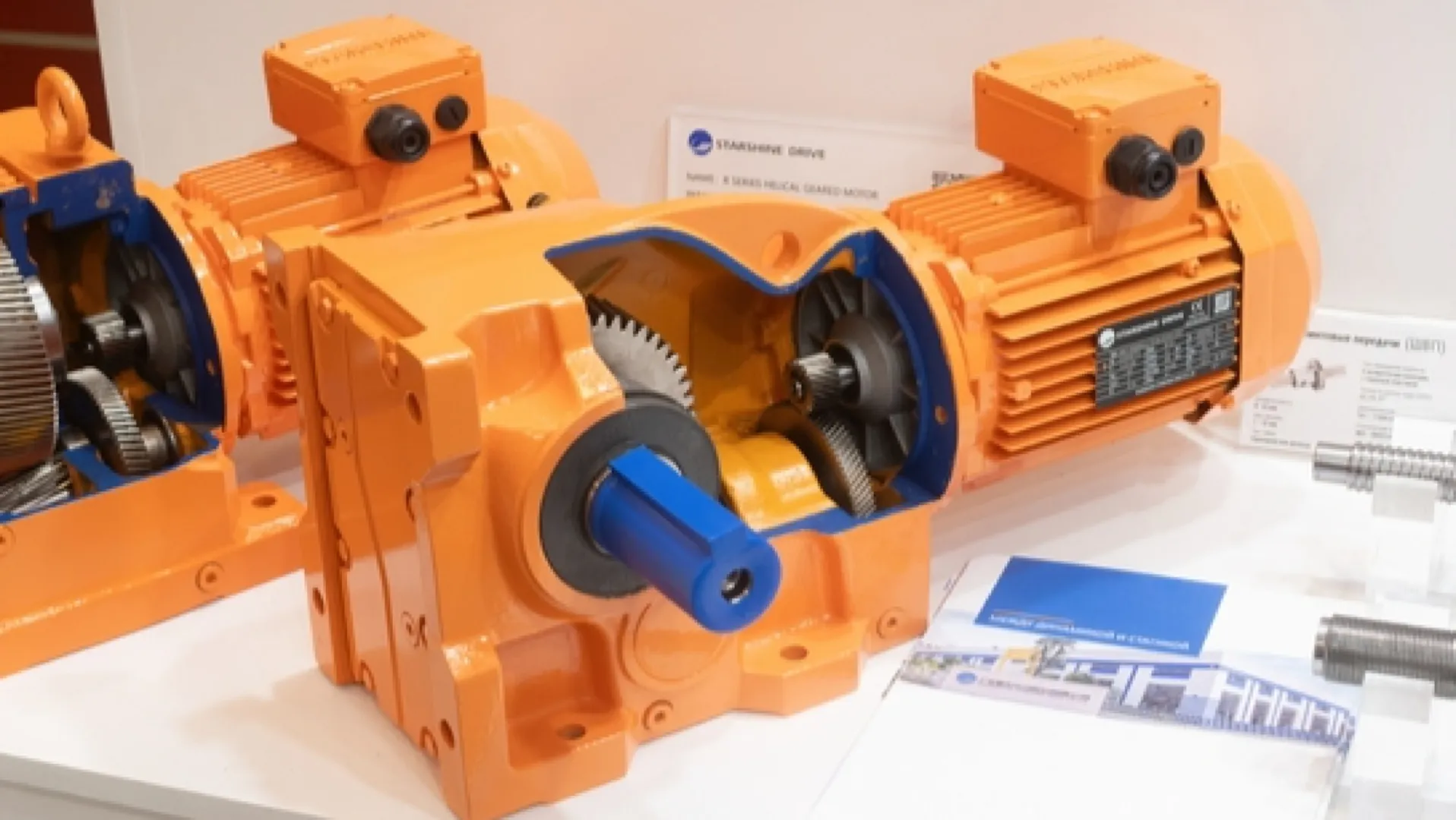 На выставке «Металлообработка 2025» представлены компактные мотор-редукторы STARSHINE