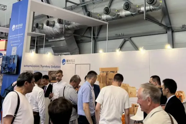 ИННОПРОМ — 2023 завершила работу